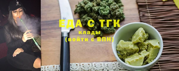 jwh Абдулино