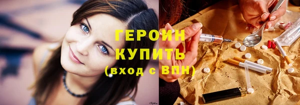 jwh Абдулино