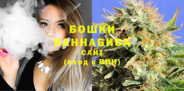 марки nbome Абинск