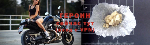jwh Абдулино
