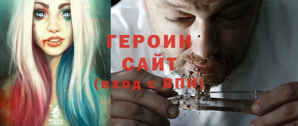 jwh Абдулино