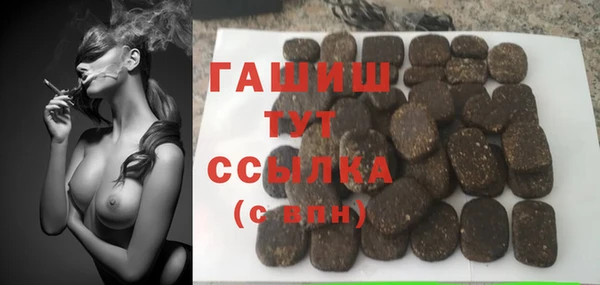 марихуана Михайлов