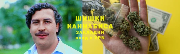 jwh Абдулино