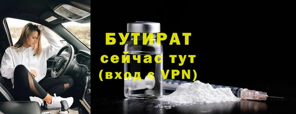 jwh Абдулино