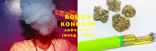 jwh Абдулино