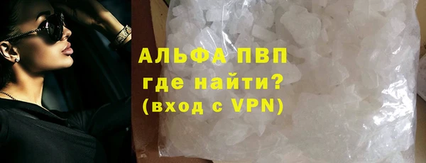 jwh Абдулино
