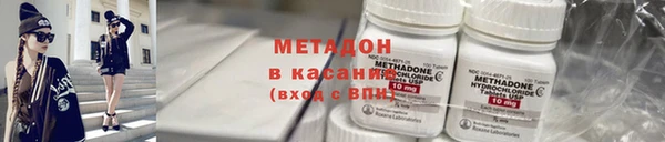 марки nbome Абинск