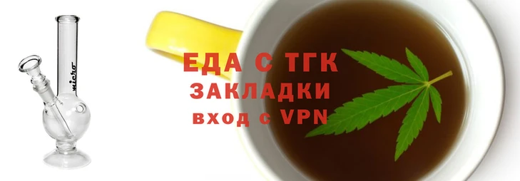 шишки Абаза