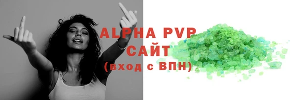 jwh Абдулино