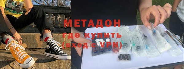 jwh Абдулино