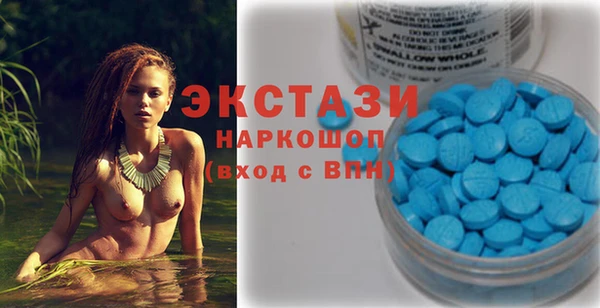 jwh Абдулино